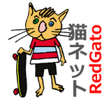 redes para gatos valencia
