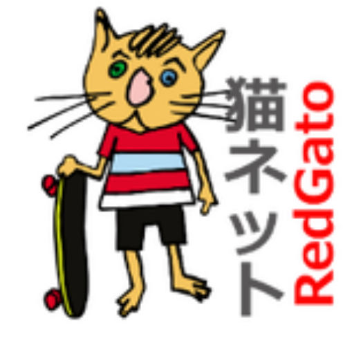 redes para gatos valencia